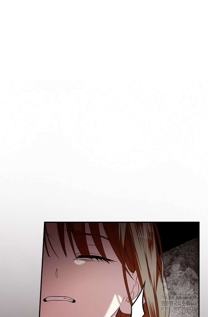 먹이사슬(카카오) 56화 2