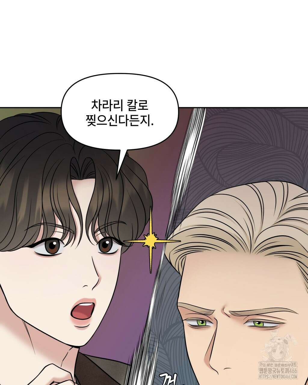 캔버스에 유채 10화 7
