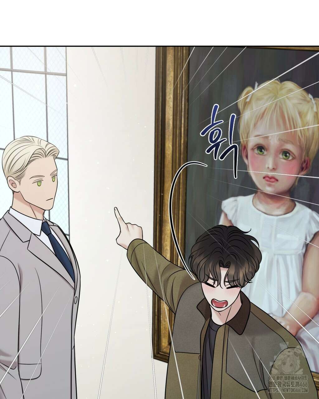 캔버스에 유채 10화 11