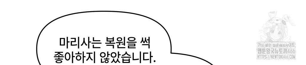 캔버스에 유채 10화 26
