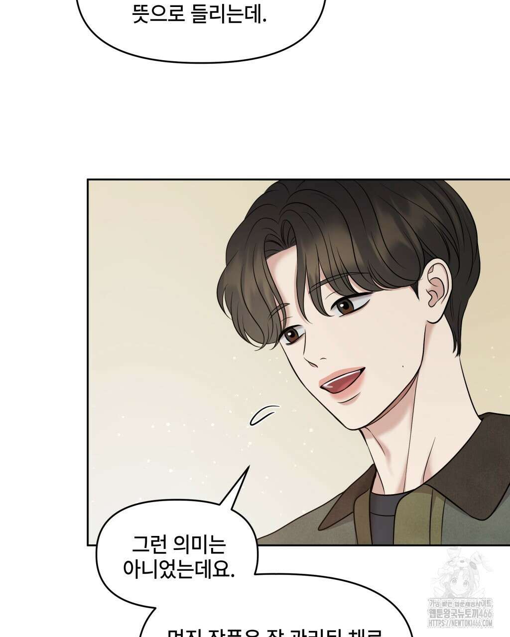 캔버스에 유채 10화 37