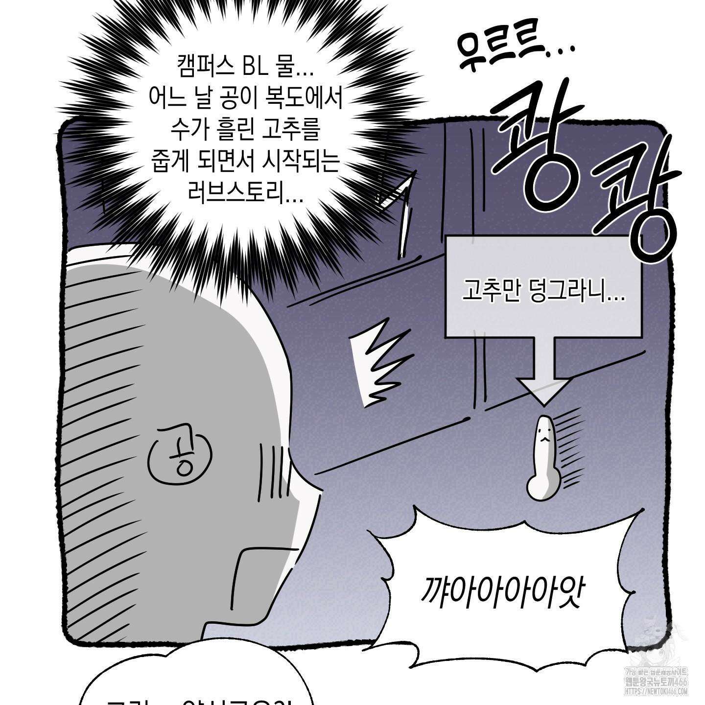 곧! 추가될 예정입니다 후기 9