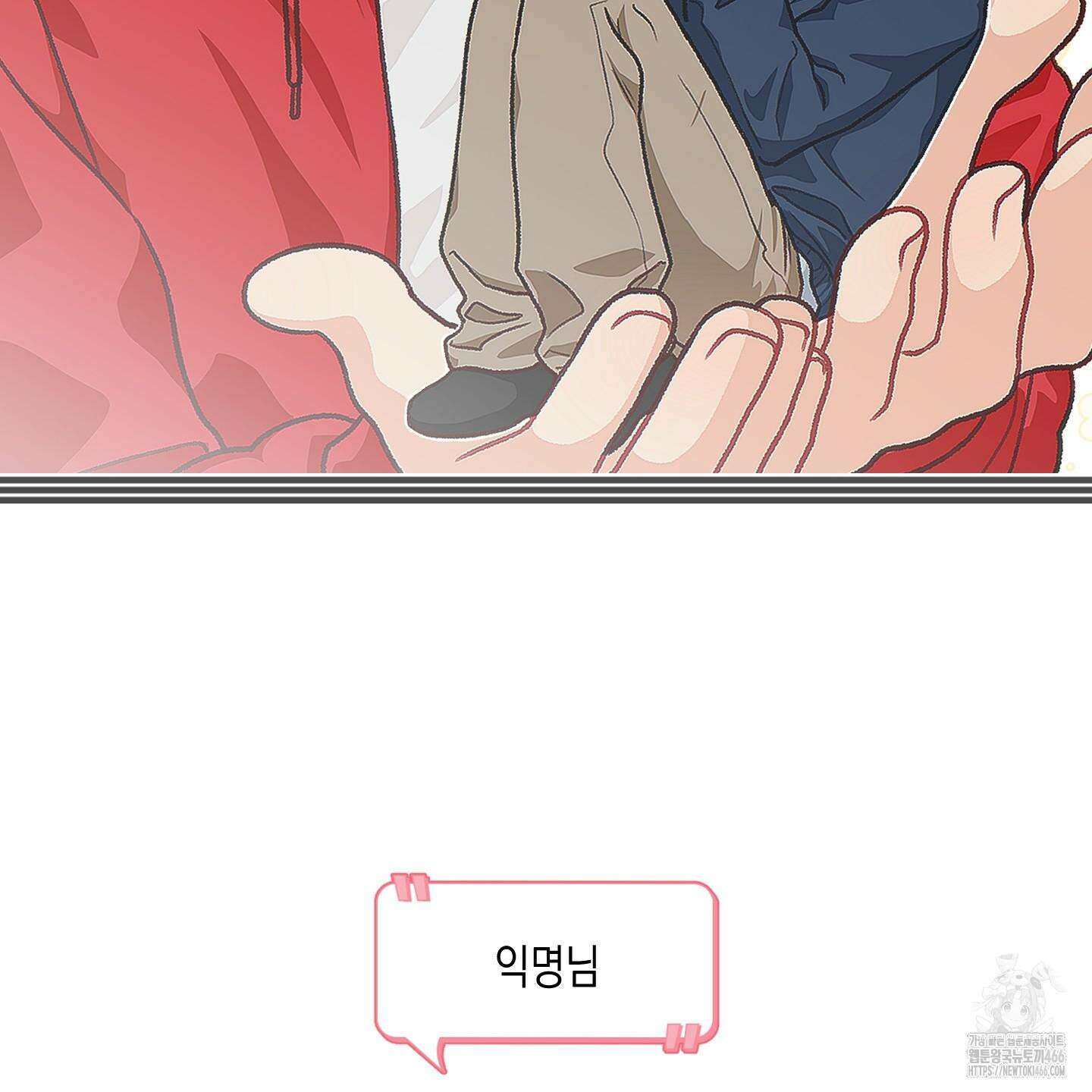곧! 추가될 예정입니다 후기 30