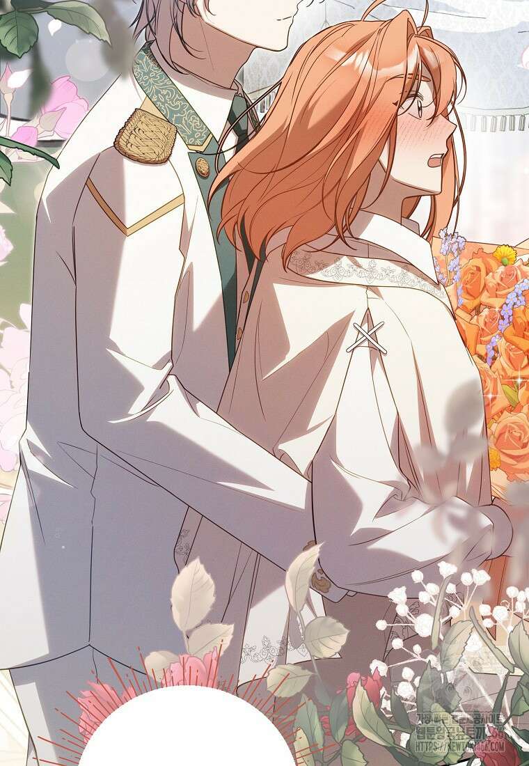 흑막과 사귄다니 오해인데요 16화 30