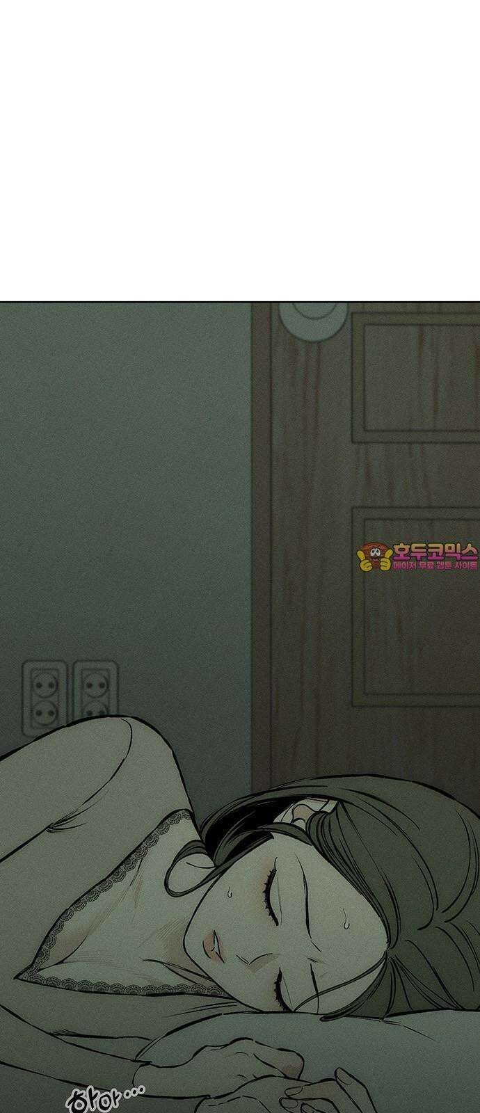 시든 꽃에 눈물을 24화 1