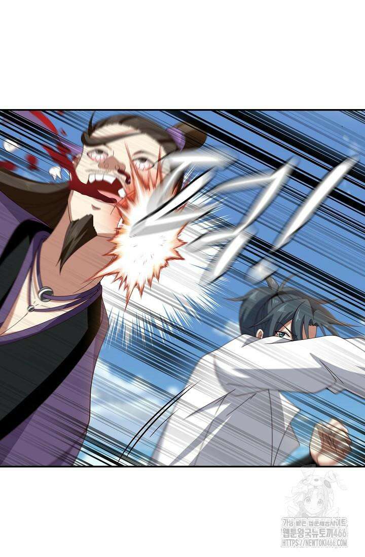 무련전봉 1421화 29