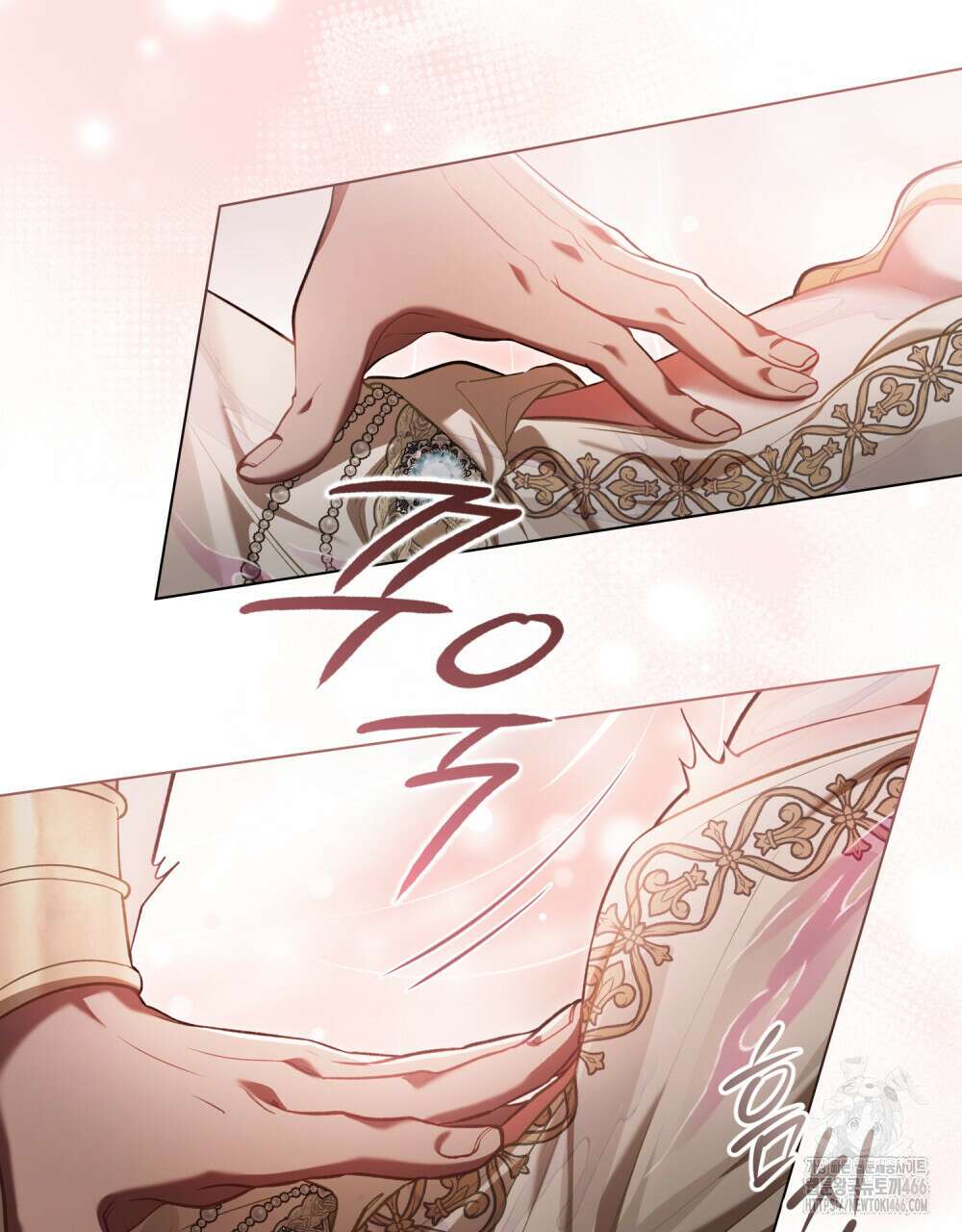 나의 노예였다 7화 13