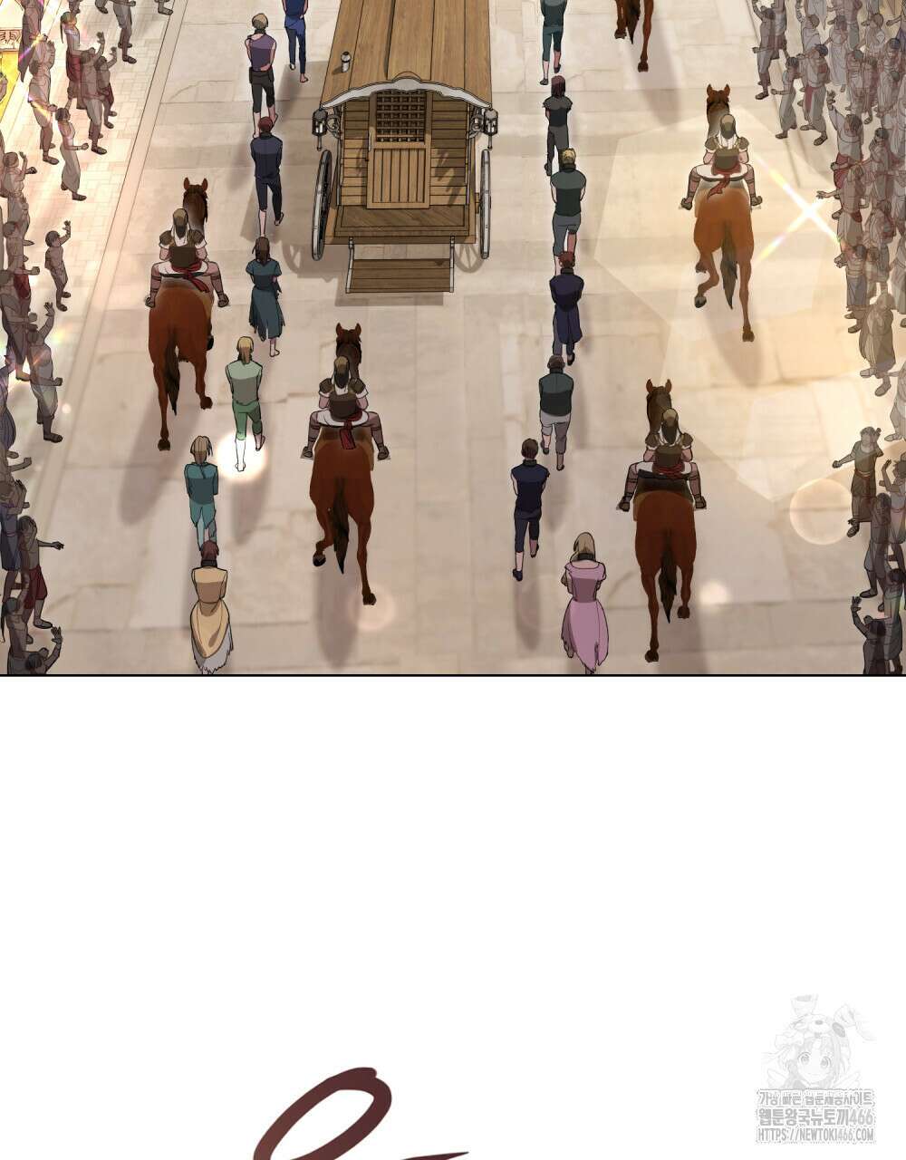 나의 노예였다 7화 51