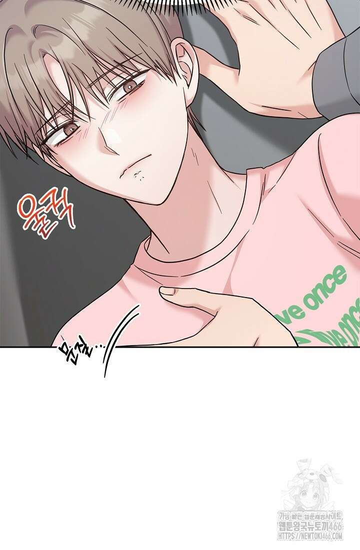 센차 레플리카 40화 16