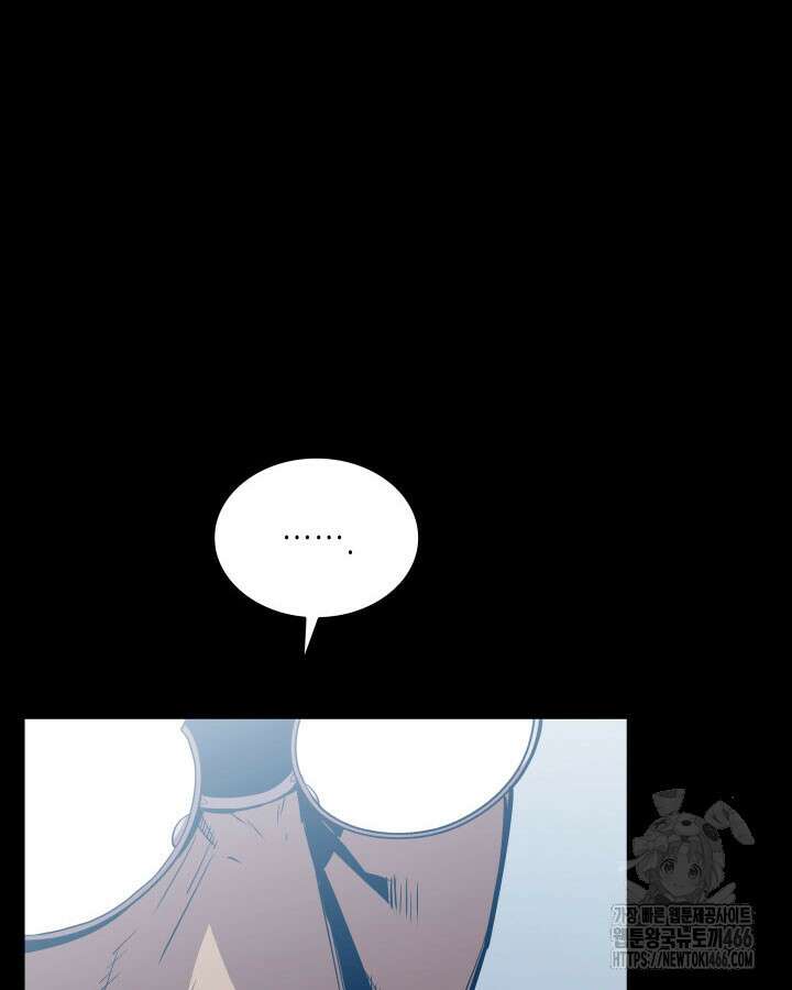 닳고닳은 뉴비 215화 22
