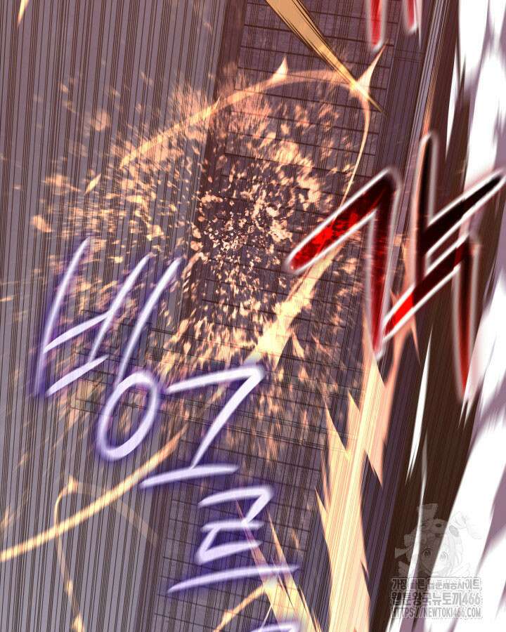 닳고닳은 뉴비 215화 41