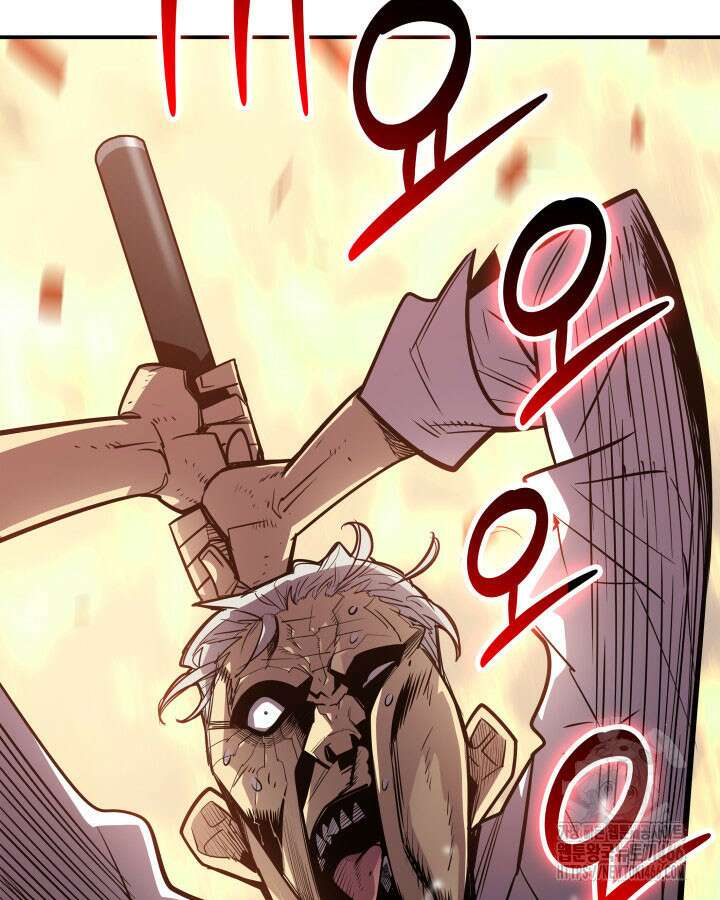닳고닳은 뉴비 215화 73