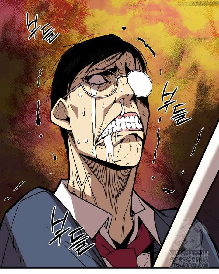 닳고닳은 뉴비 215화 123