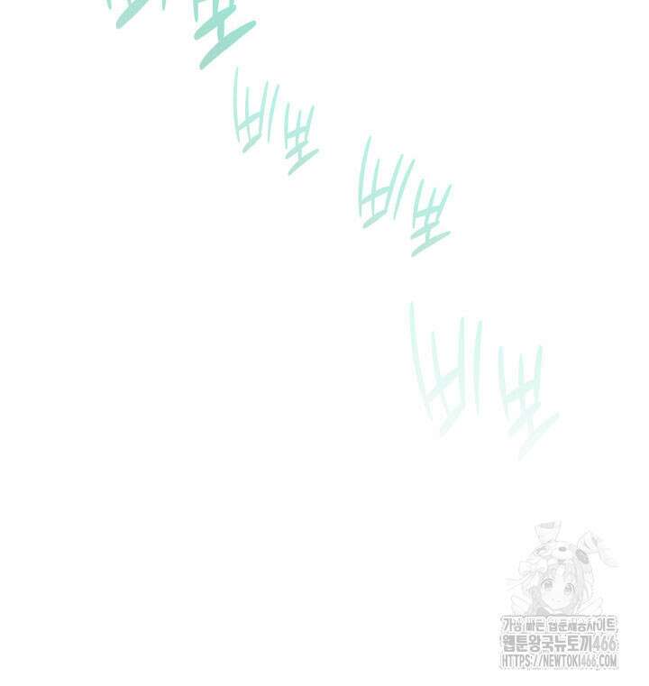 닳고닳은 뉴비 215화 140
