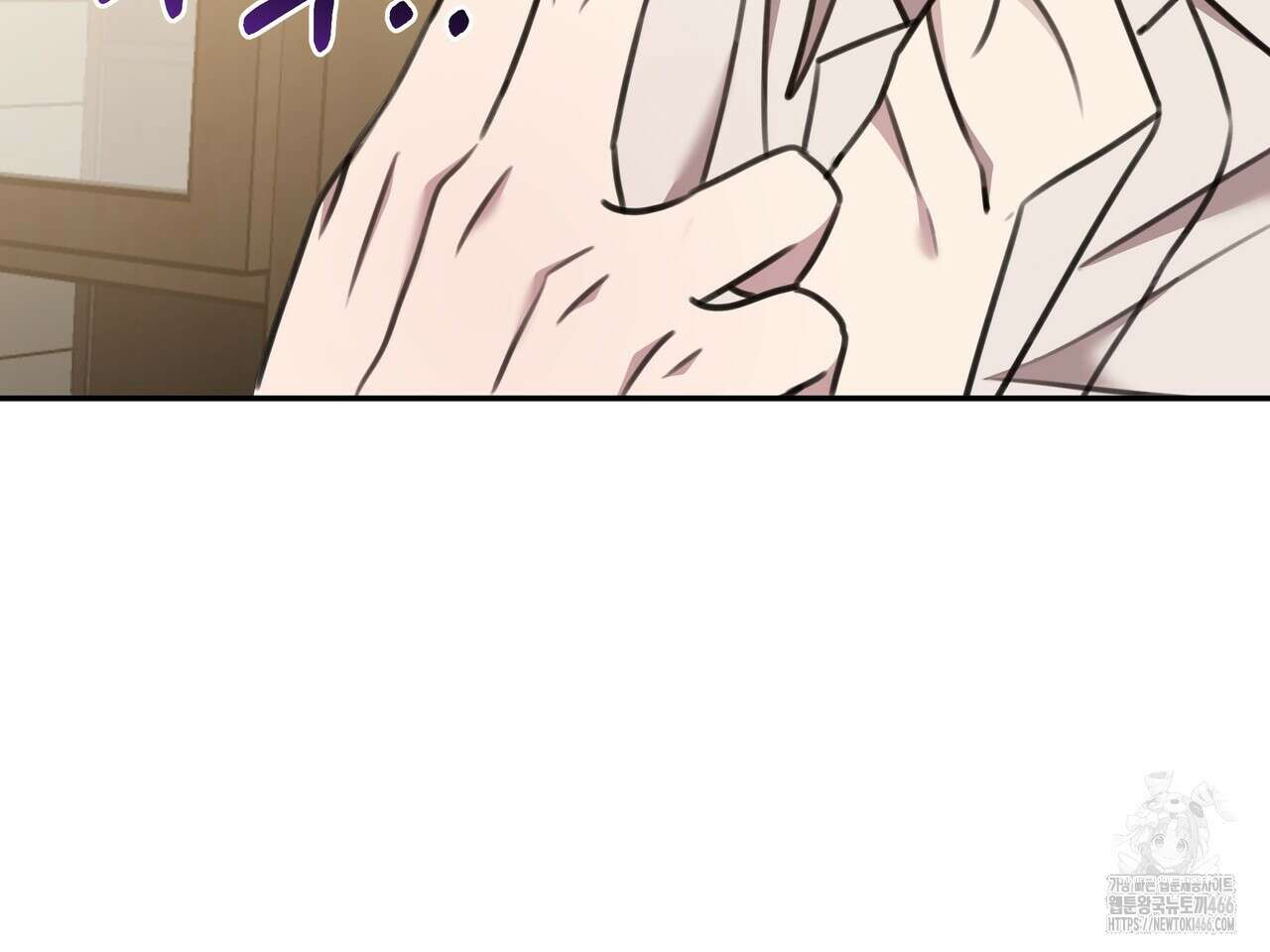 블랙 앤 그레이 7화 11