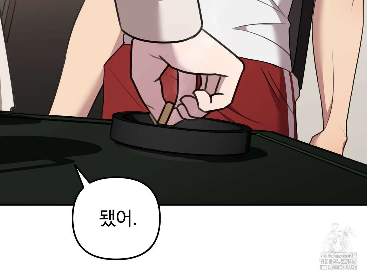 블랙 앤 그레이 7화 21