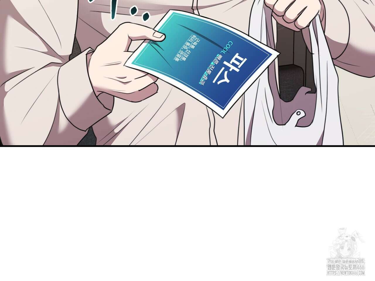 블랙 앤 그레이 7화 28
