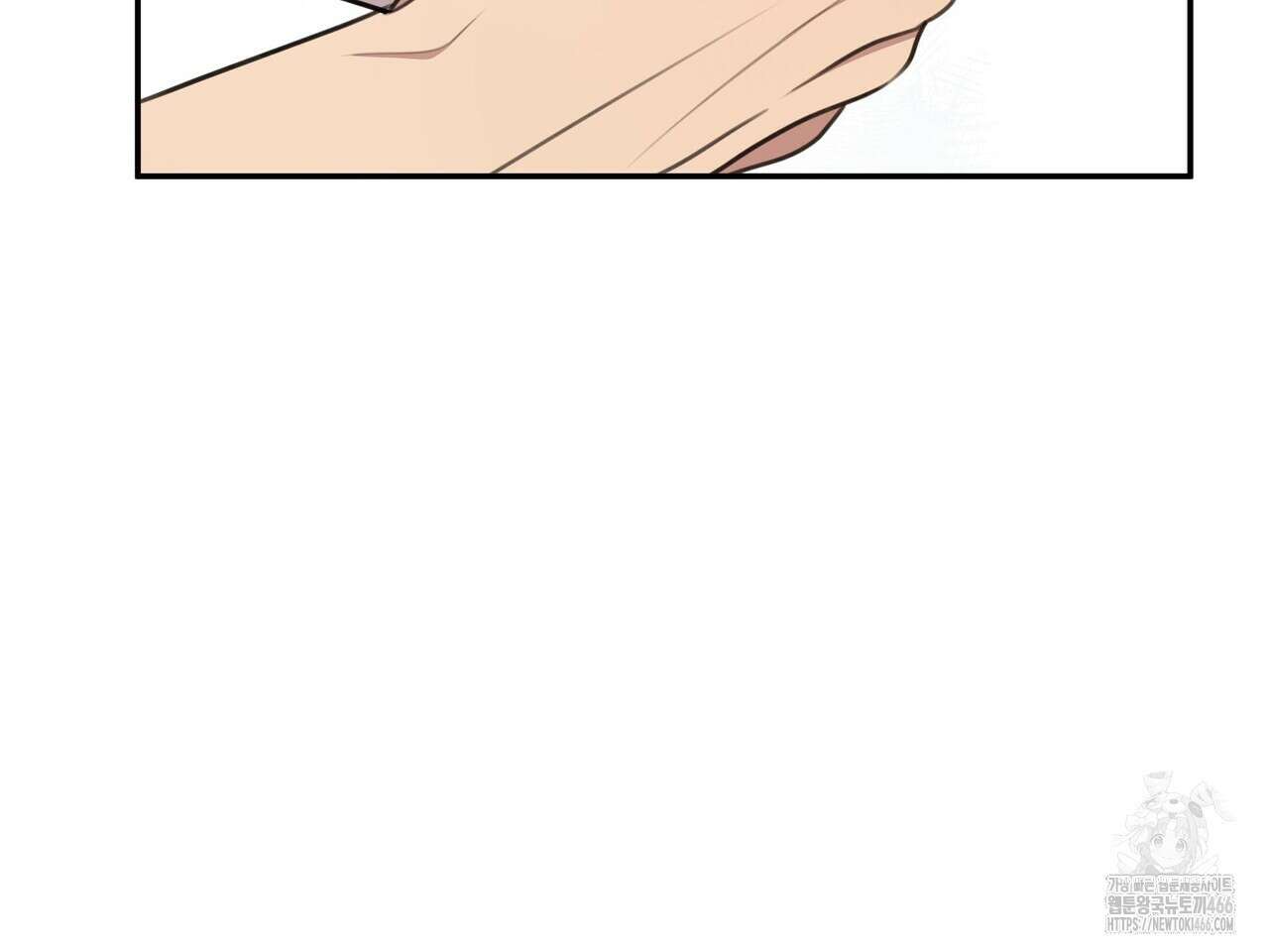 블랙 앤 그레이 7화 34