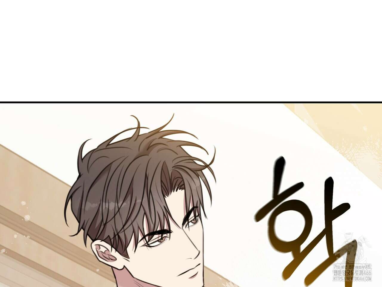 블랙 앤 그레이 7화 47