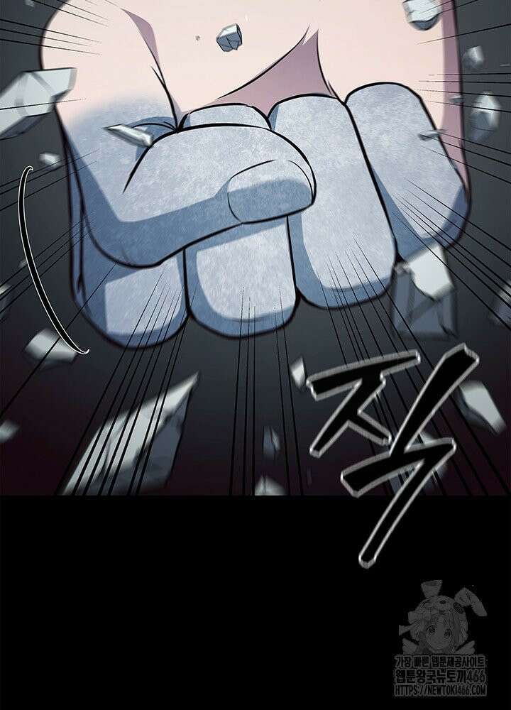 구조 조정에서 살아남는 법 13화 50