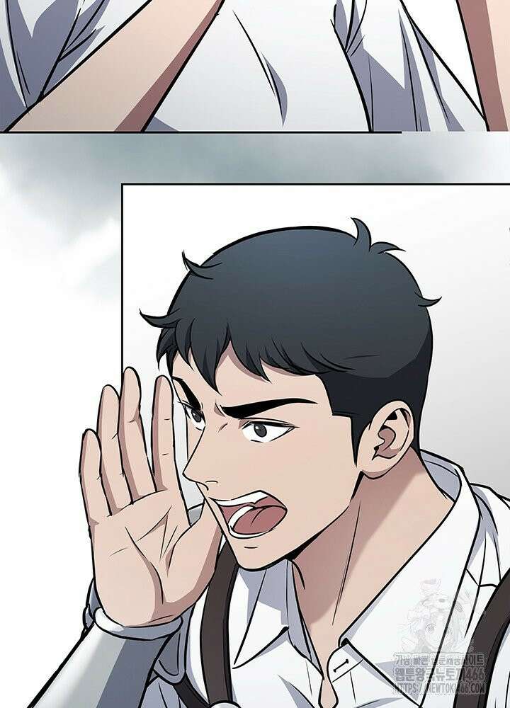 구조 조정에서 살아남는 법 13화 84