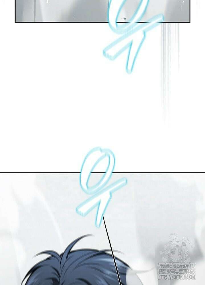 구조 조정에서 살아남는 법 13화 90