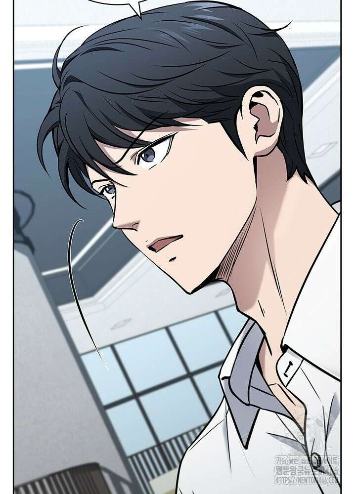 구조 조정에서 살아남는 법 13화 114
