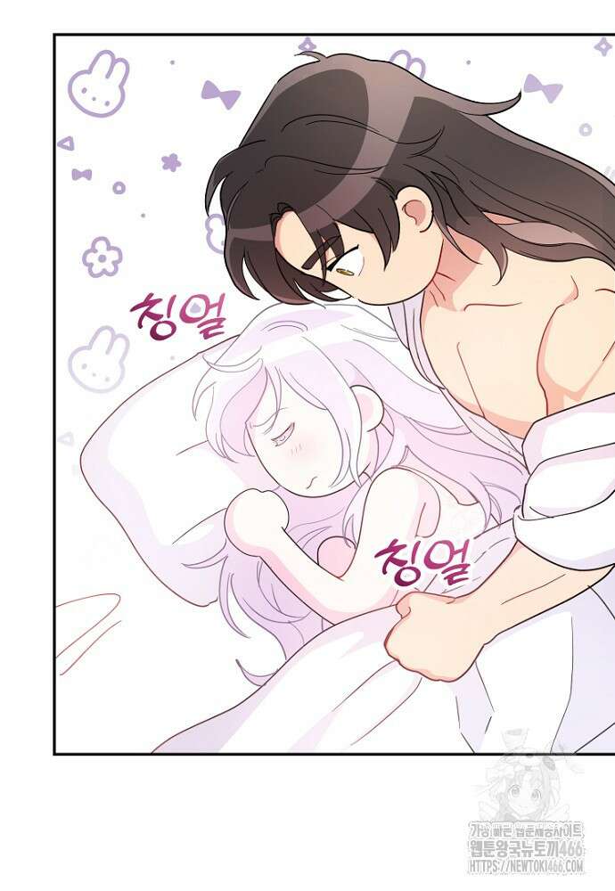 남편은 됐고 돈이나 벌렵니다 88화 8