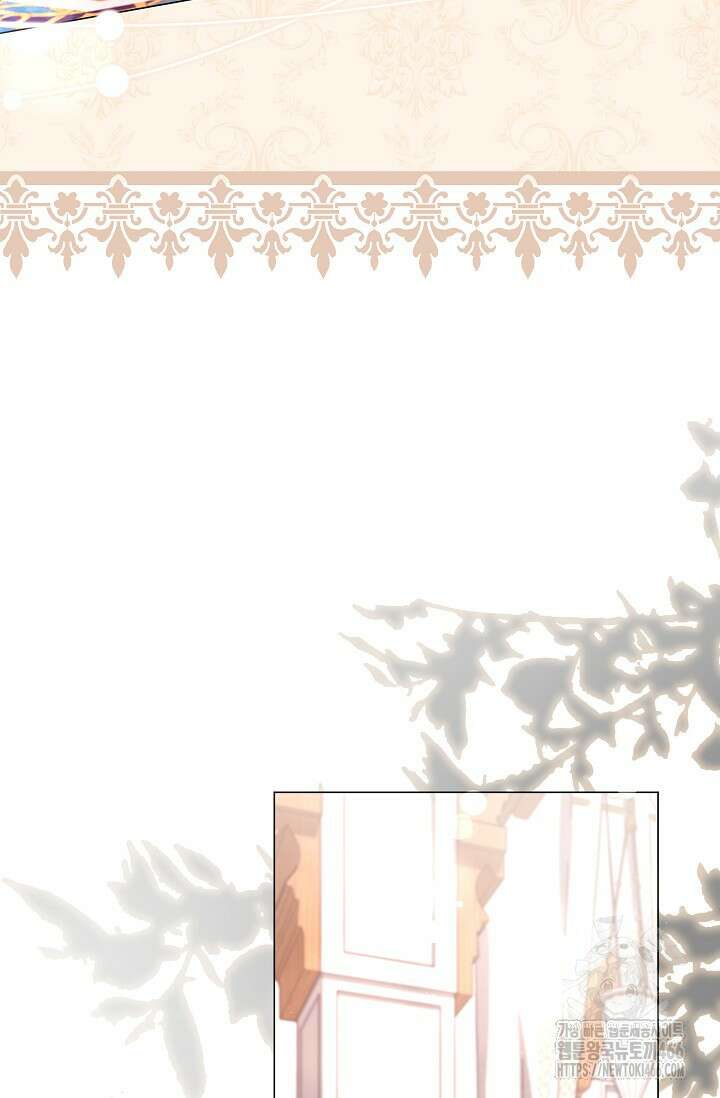 월흔 52화 3