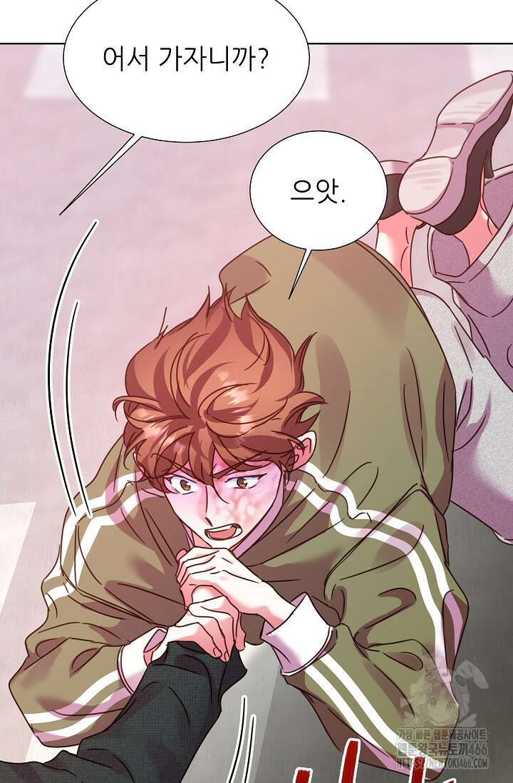 다시 한번 아이돌 161화 22