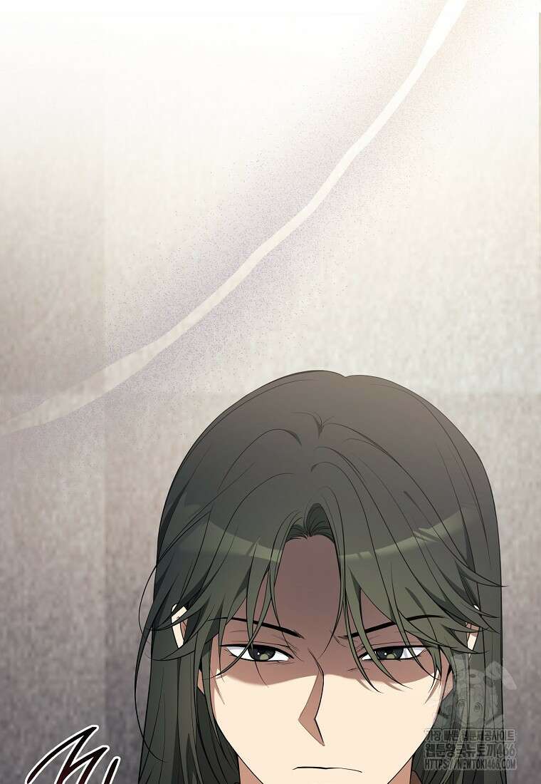 불행을 몰고 오는 천재 배우 25화 13