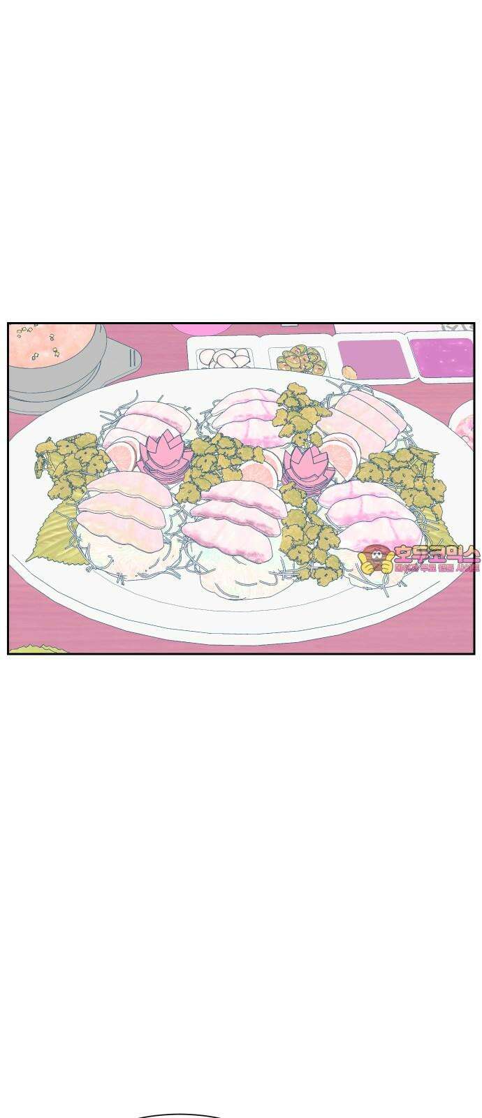 달이 뜨지 않는 도시 35화 1