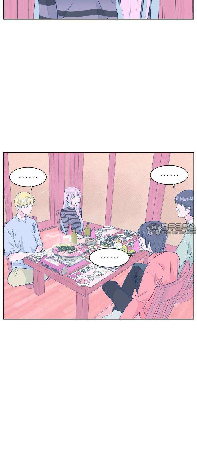 달이 뜨지 않는 도시 35화 15