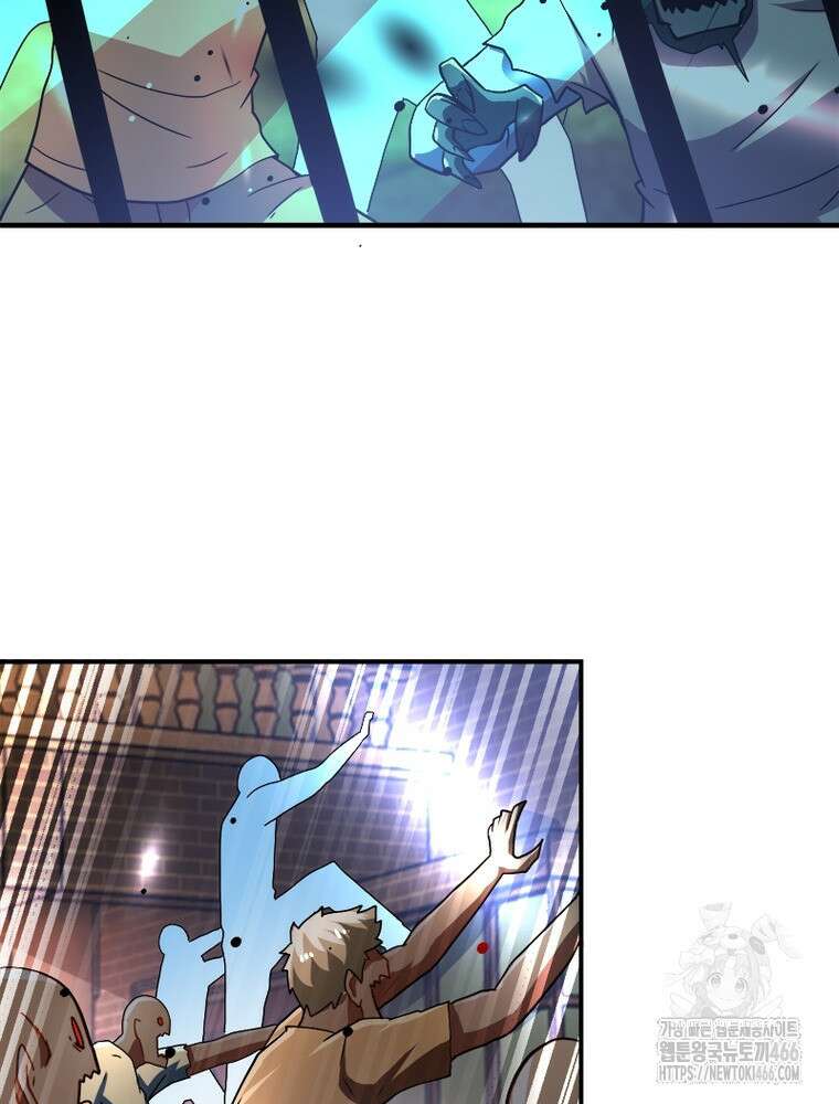 링 오브 가디언 389화 28