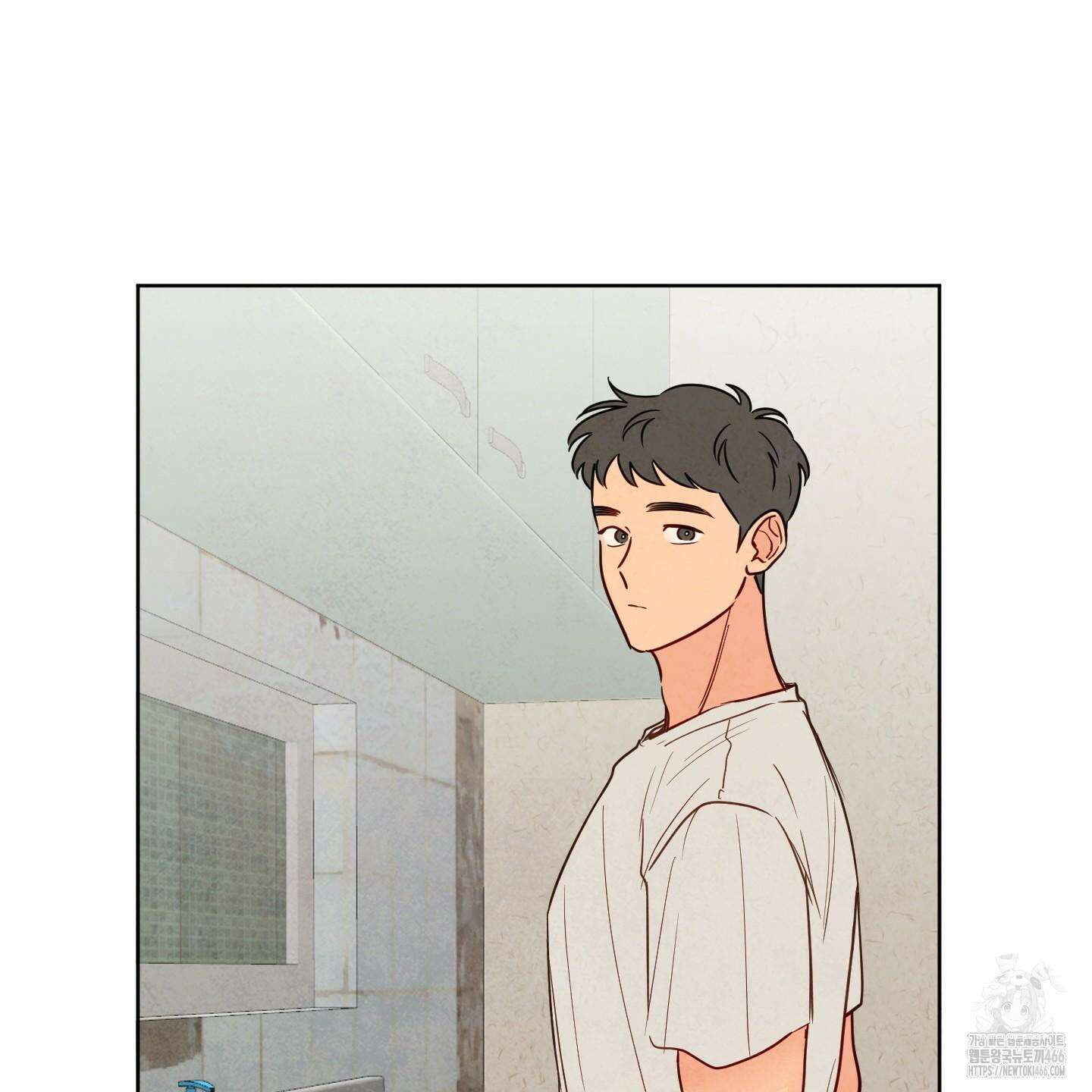 신을 품는 방법 22화 2
