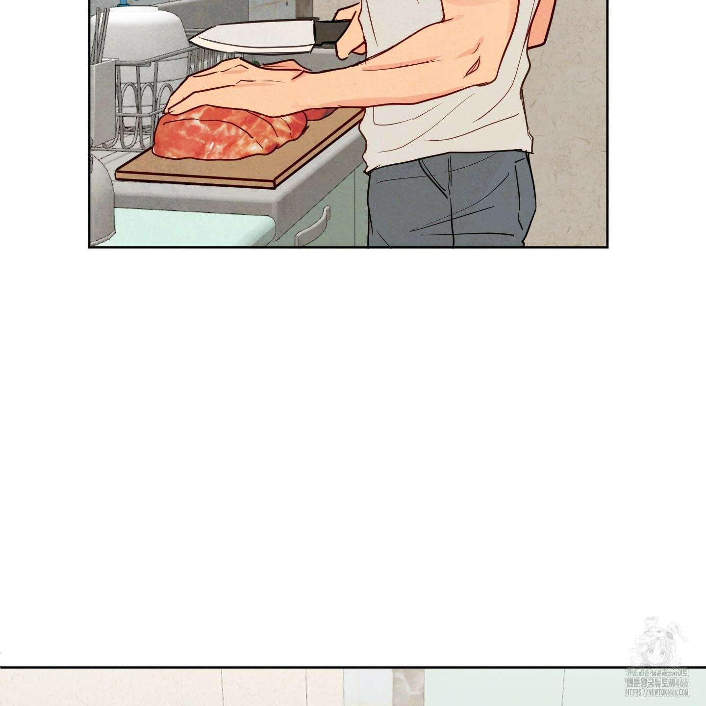 신을 품는 방법 22화 3