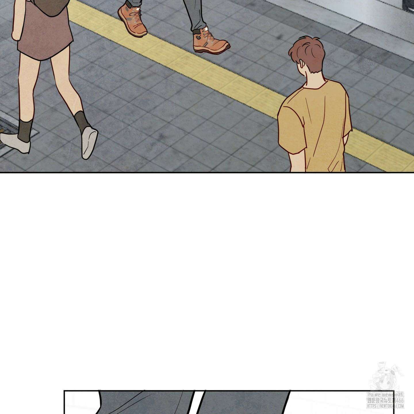 신을 품는 방법 22화 20