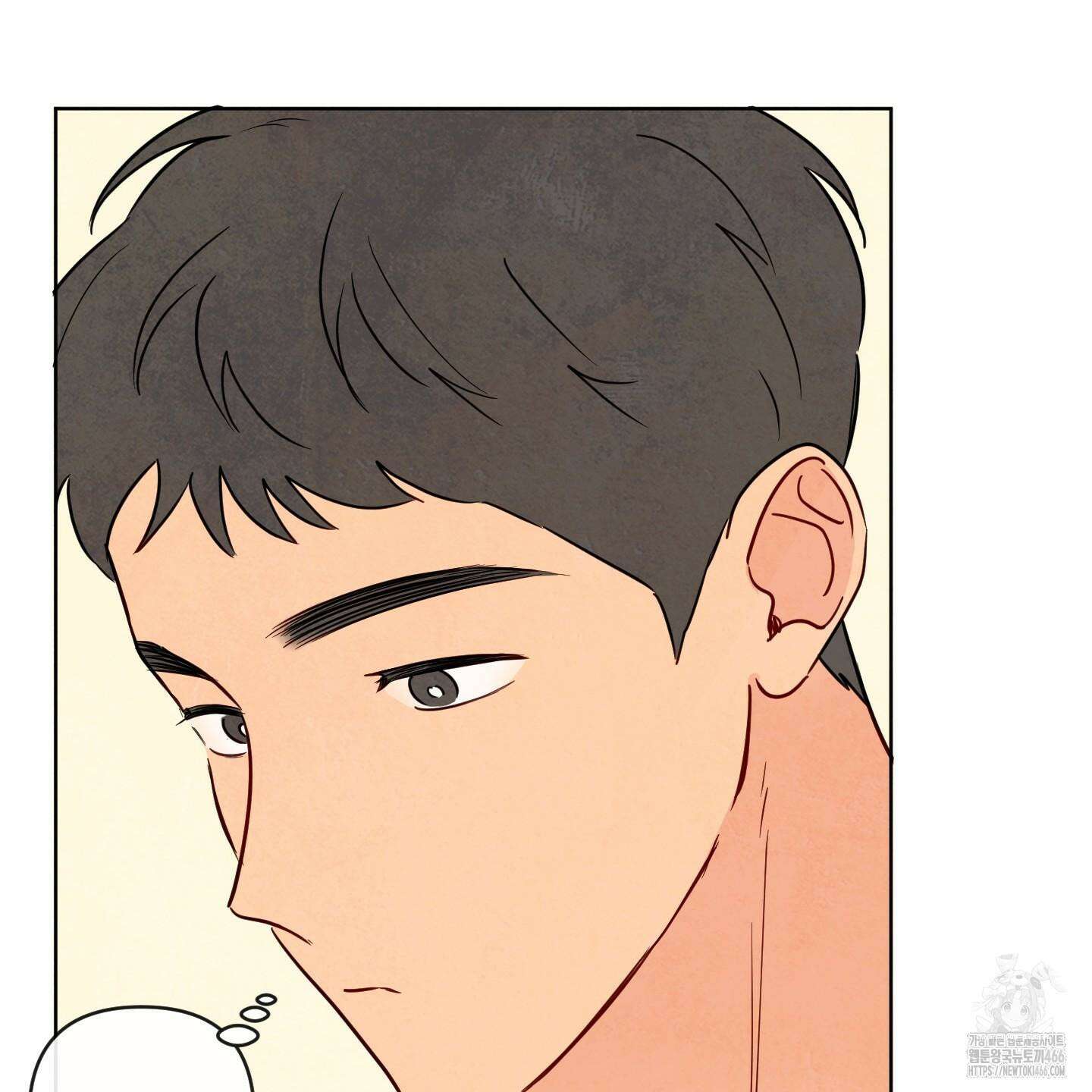 신을 품는 방법 22화 29