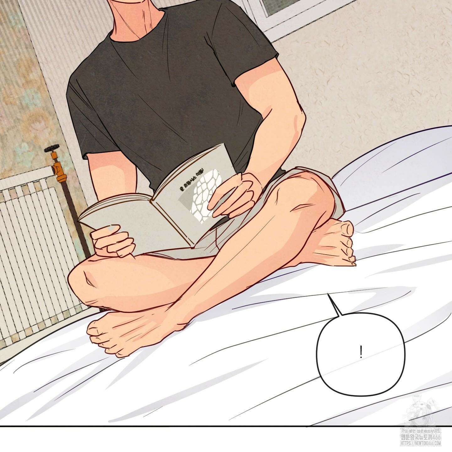 신을 품는 방법 22화 72