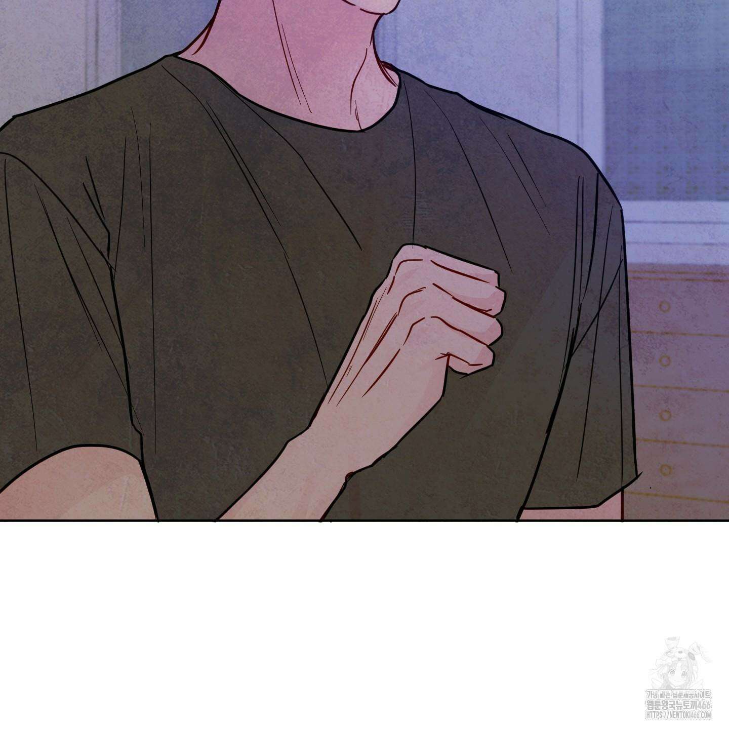 신을 품는 방법 22화 78