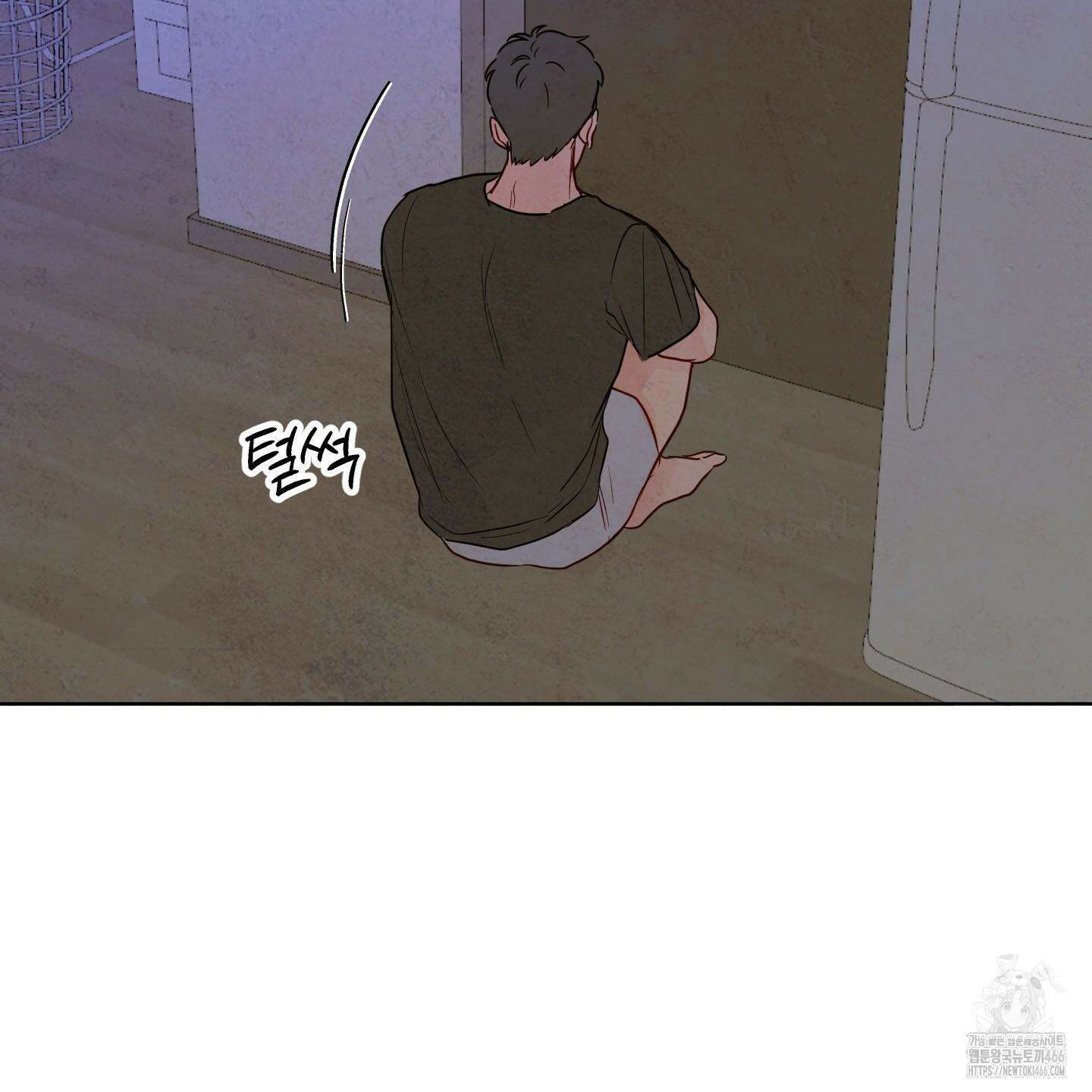 신을 품는 방법 22화 81