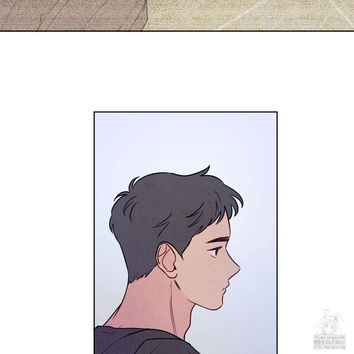 신을 품는 방법 22화 84