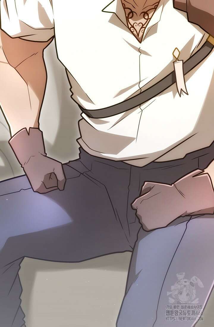 마왕 어플로 S급 헌터가 되었습니다 102화 12