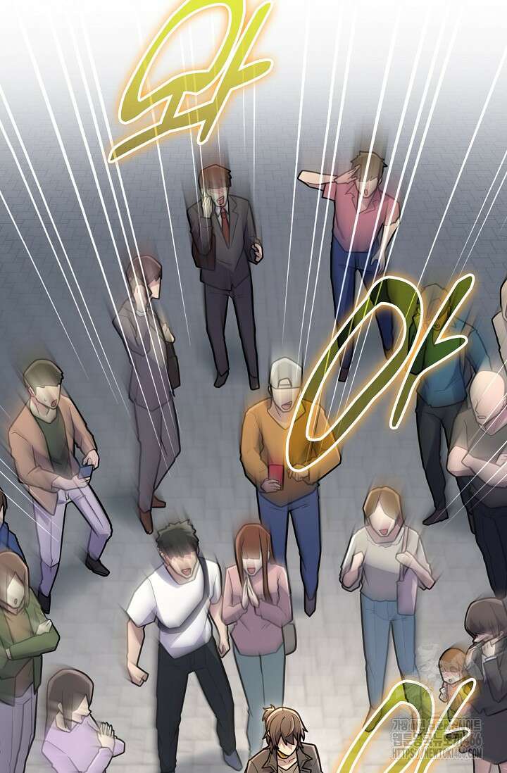 마왕 어플로 S급 헌터가 되었습니다 102화 63