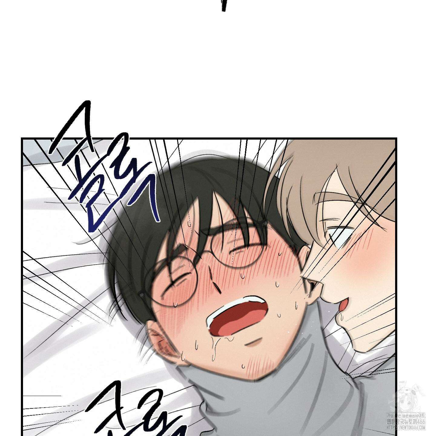 이차적 일탈 6화 12