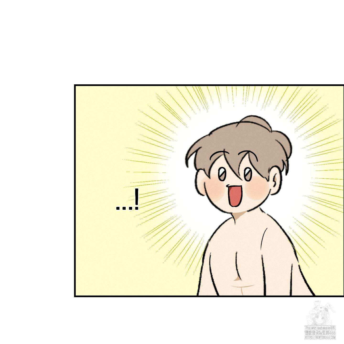이차적 일탈 6화 32