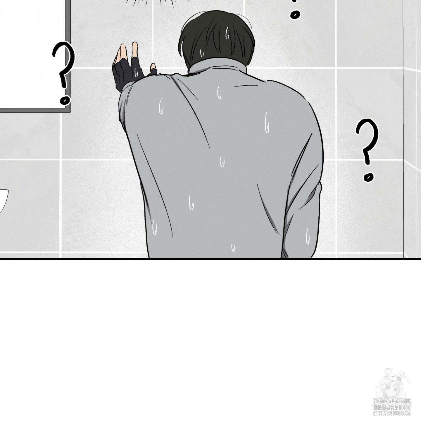 이차적 일탈 6화 34