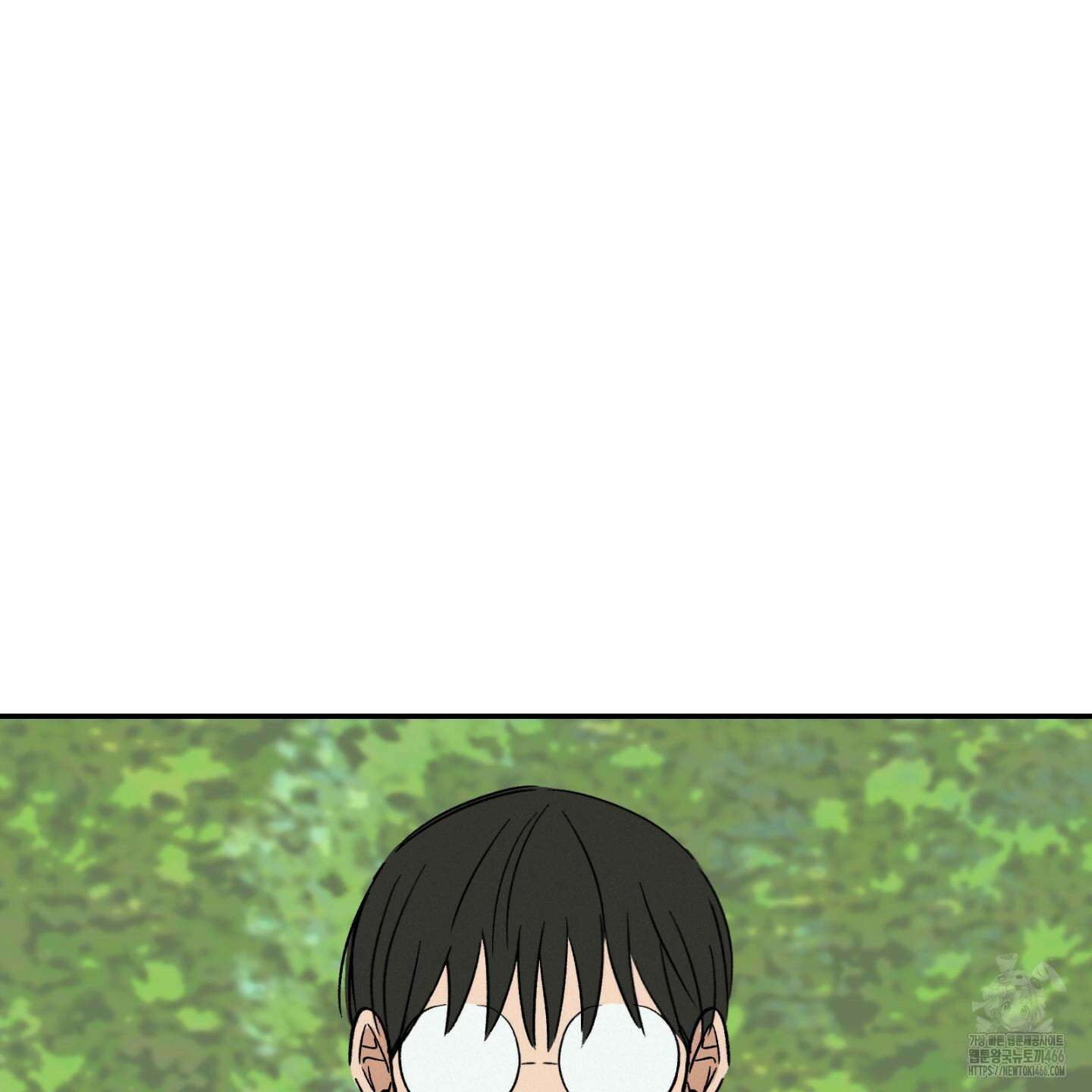 이차적 일탈 6화 85