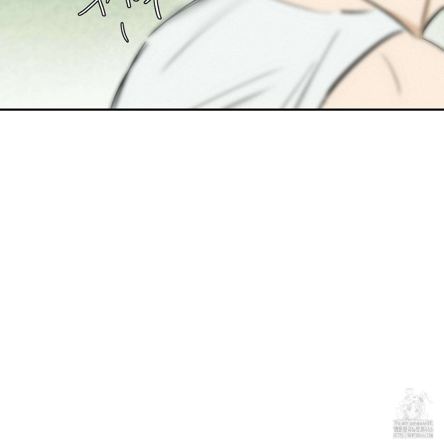 이차적 일탈 6화 88