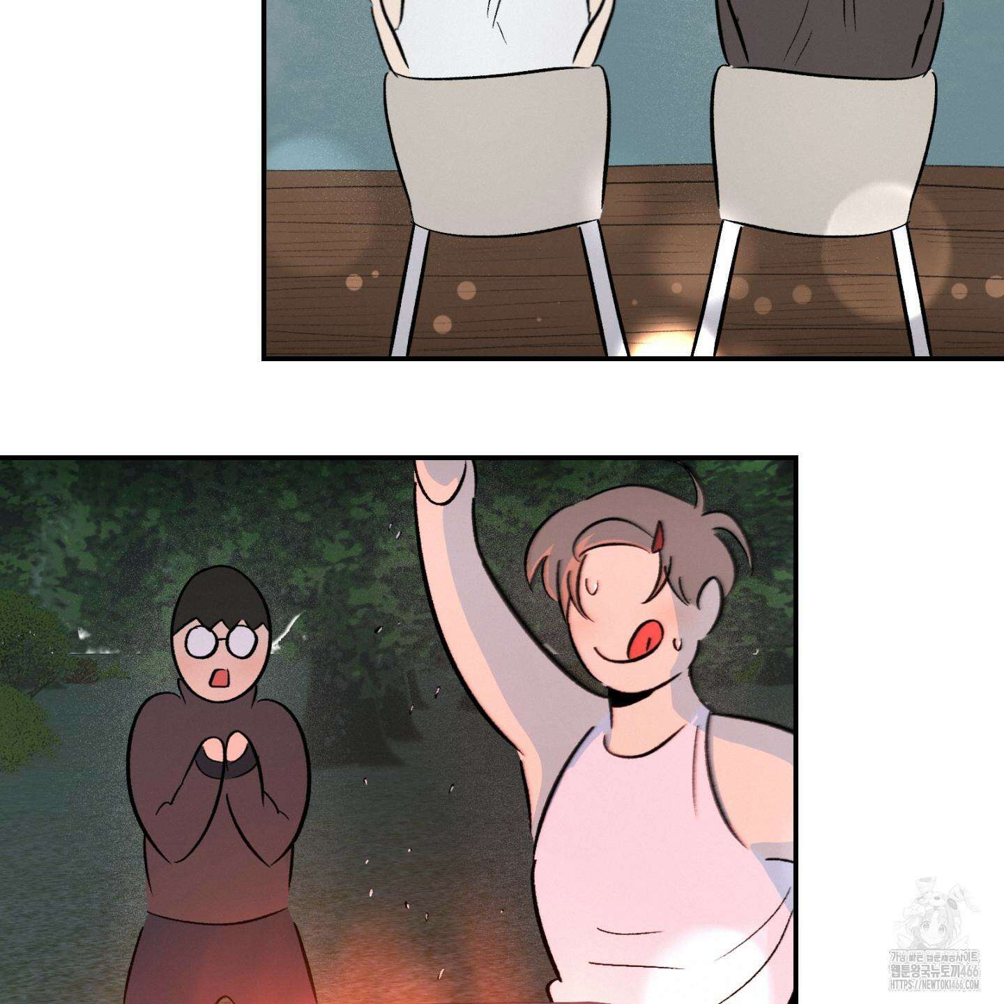 이차적 일탈 6화 92